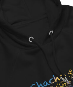 Sudadera Premium con Capucha Eco Unisex DCPT