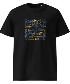 Camiseta Premium Algodón Orgánico Unisex DCPT